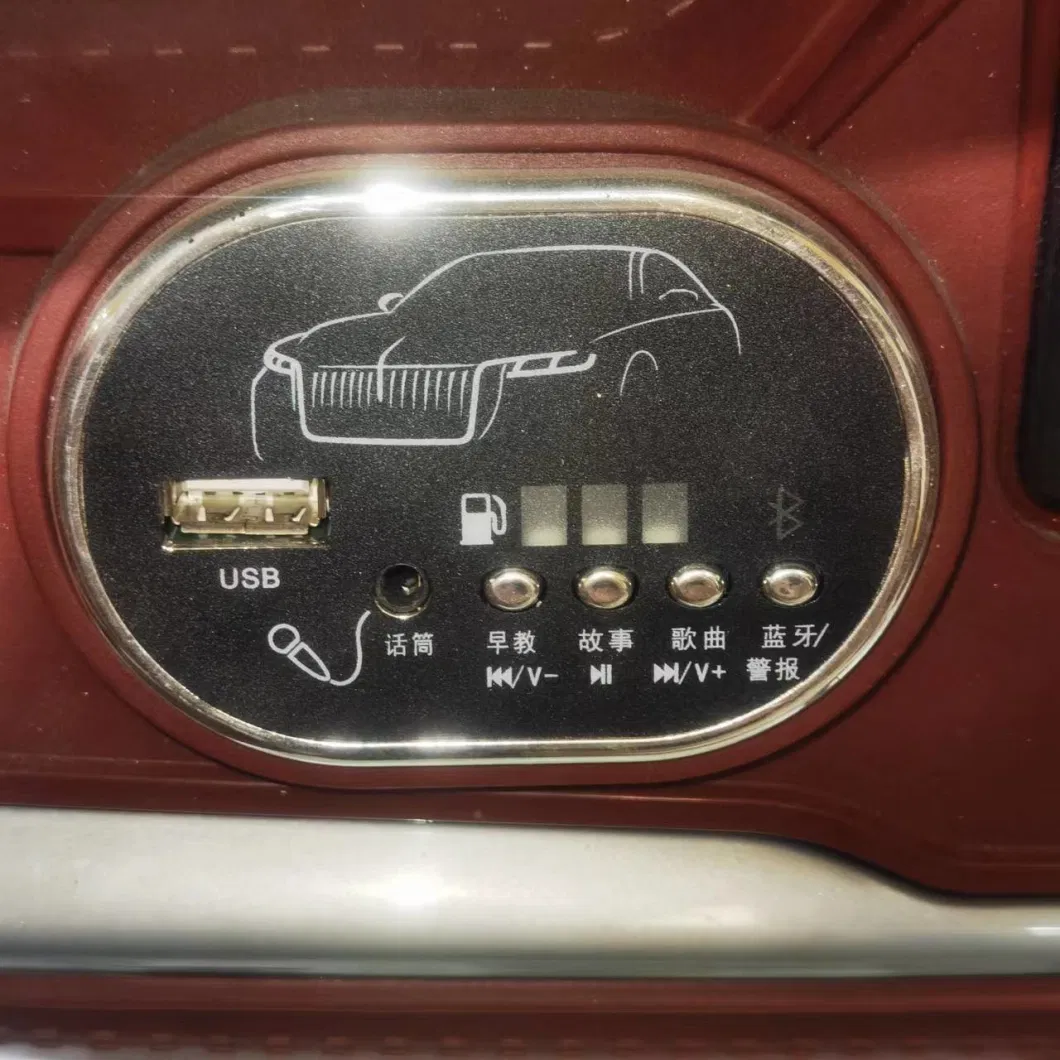 سيارة كهربائية 12V7A للأطفال مقعدين 3