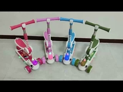 سكوتر ثلاثي العجلات