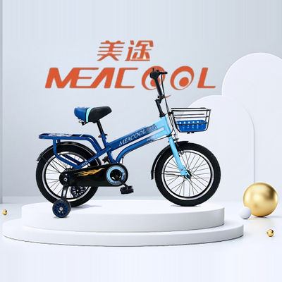 Multi Size 18 Inch Kids Bike Little Kids Bike With Carrier And Basket