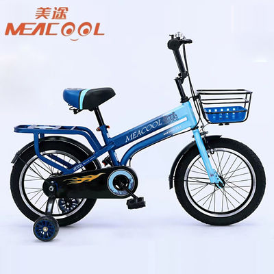 Multi Size 18 Inch Kids Bike Little Kids Bike With Carrier And Basket