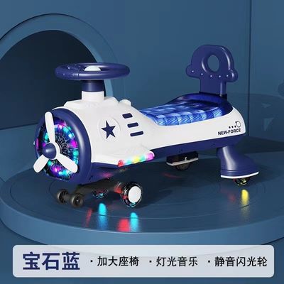 OEM PU Wheels Ride On Toy Wiggle Car With One Click Music And Light Play