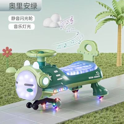 OEM PU Wheels Ride On Toy Wiggle Car With One Click Music And Light Play