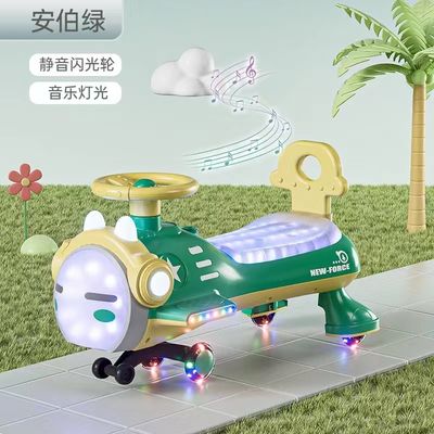OEM PU Wheels Ride On Toy Wiggle Car With One Click Music And Light Play