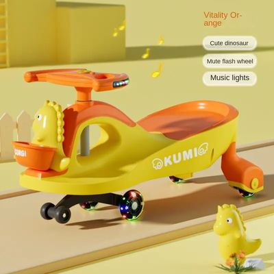 Silent Cartoon Image Ride On Swing Cars With Music Colorful Lights